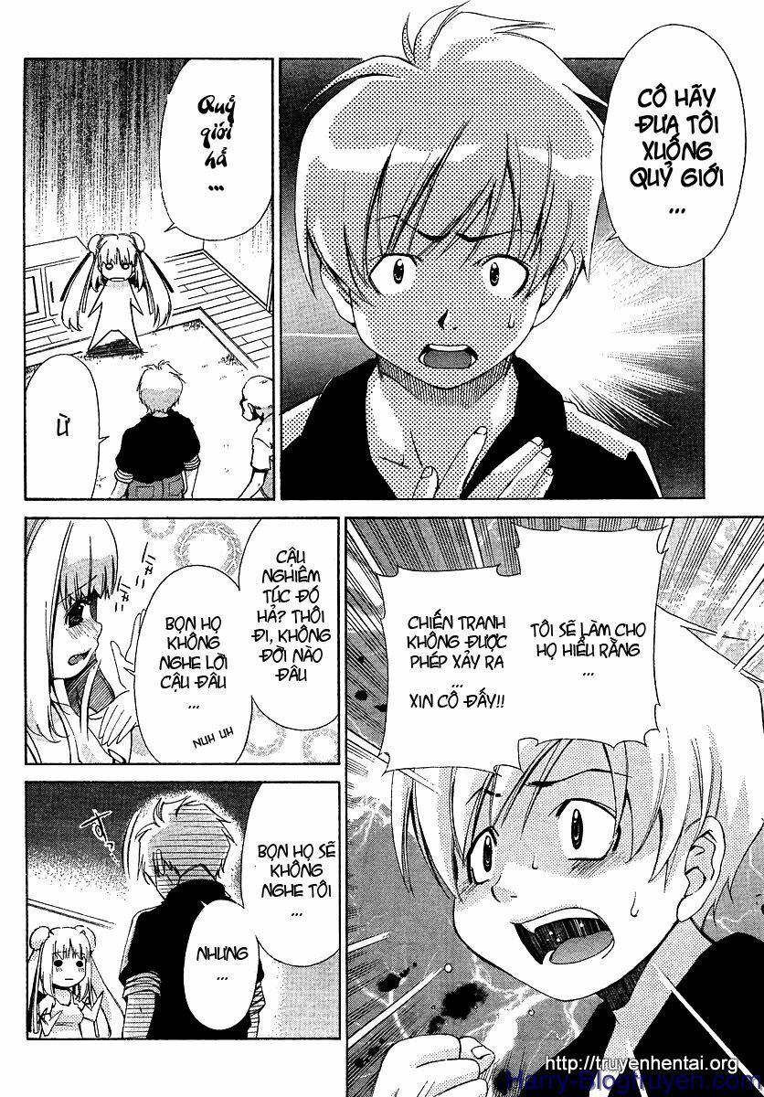My Balls: Chapter 23