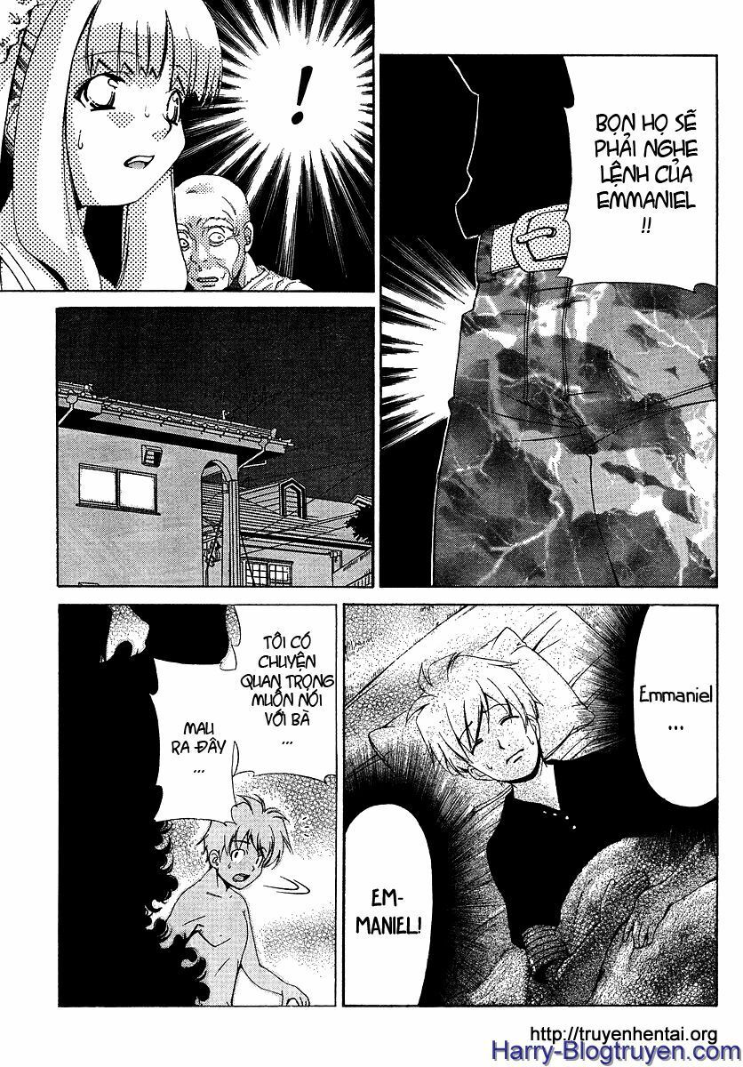 My Balls: Chapter 23