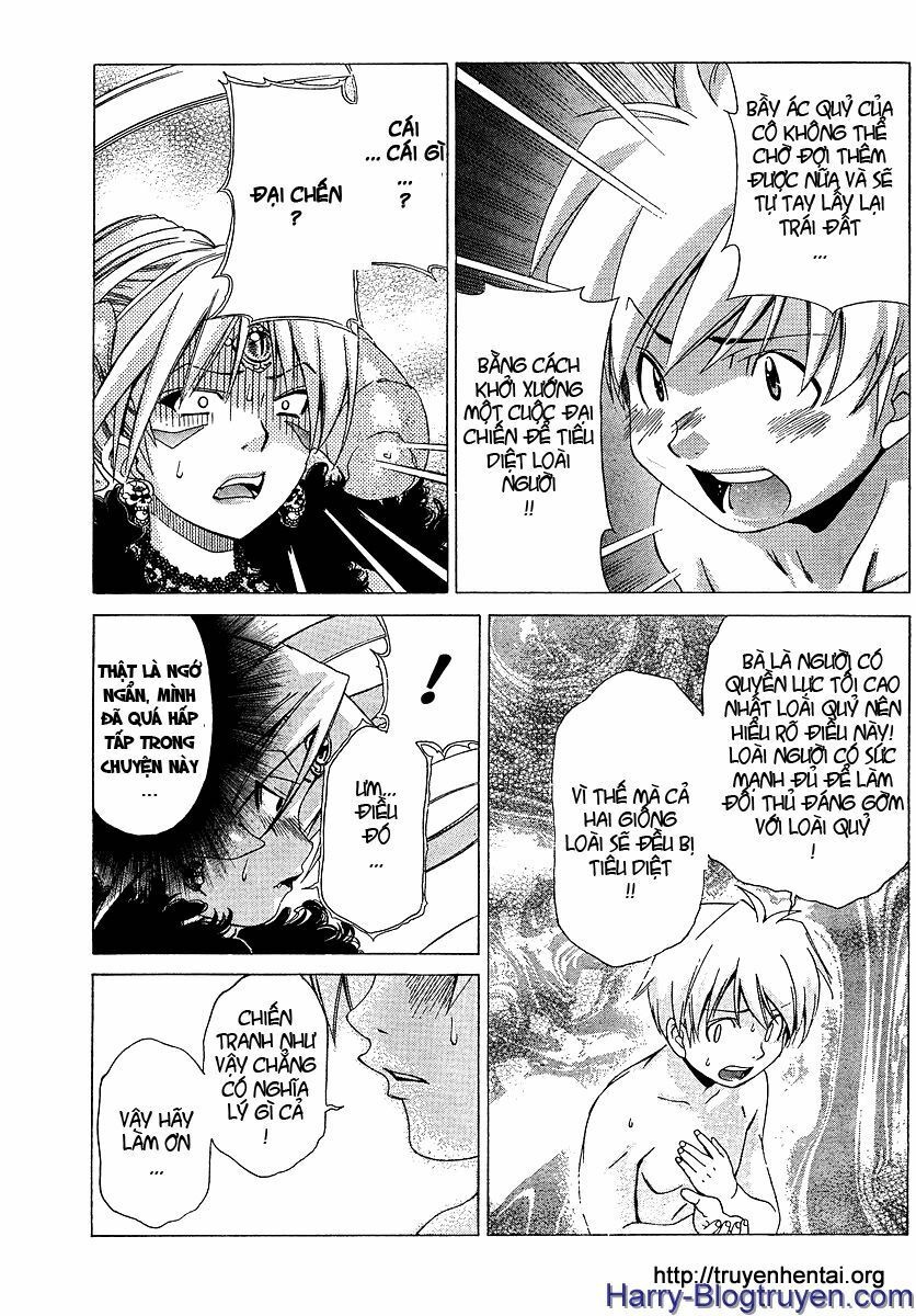 My Balls: Chapter 23