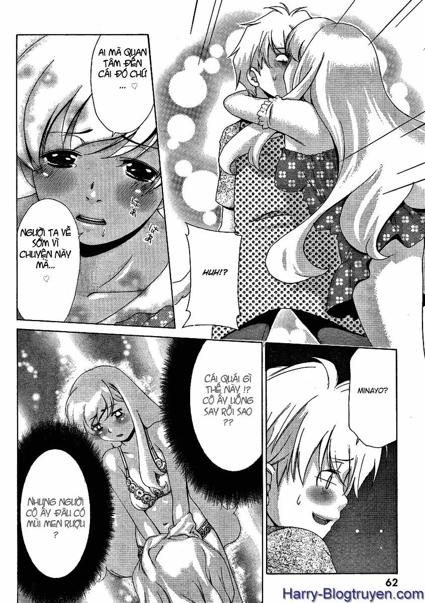 My Balls: Chapter 28