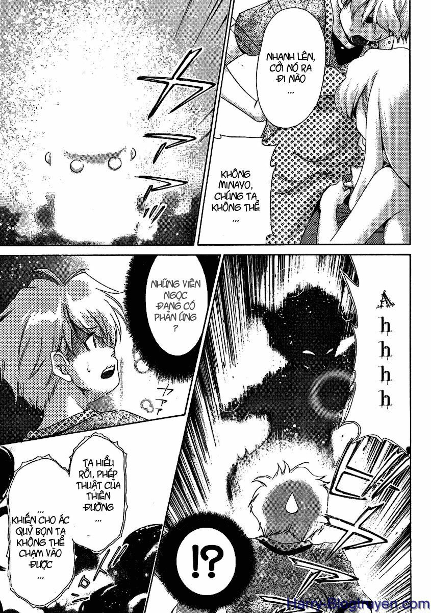My Balls: Chapter 28