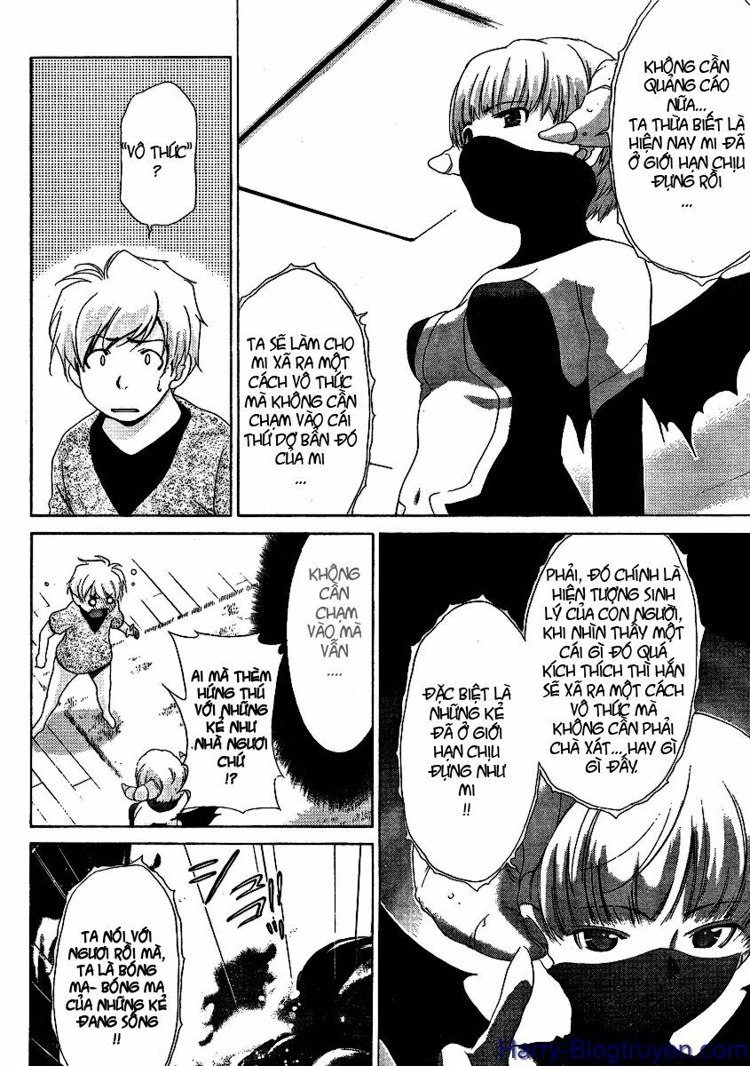 My Balls: Chapter 28