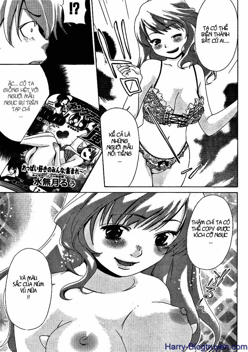 My Balls: Chapter 28
