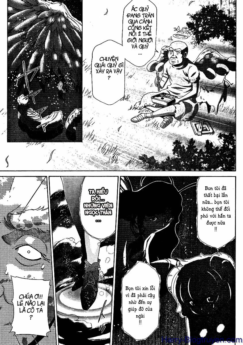 My Balls: Chapter 28