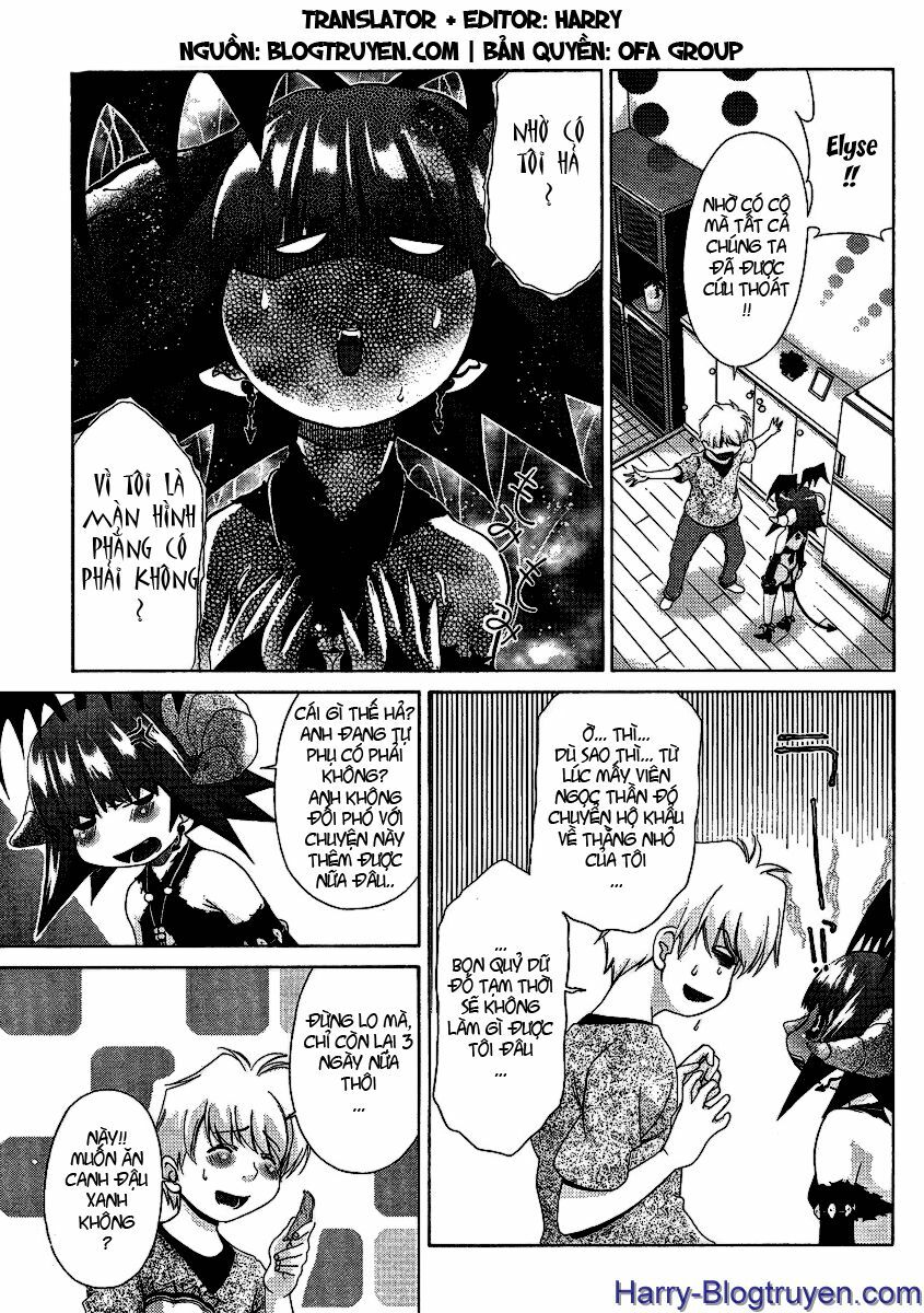 My Balls: Chapter 28