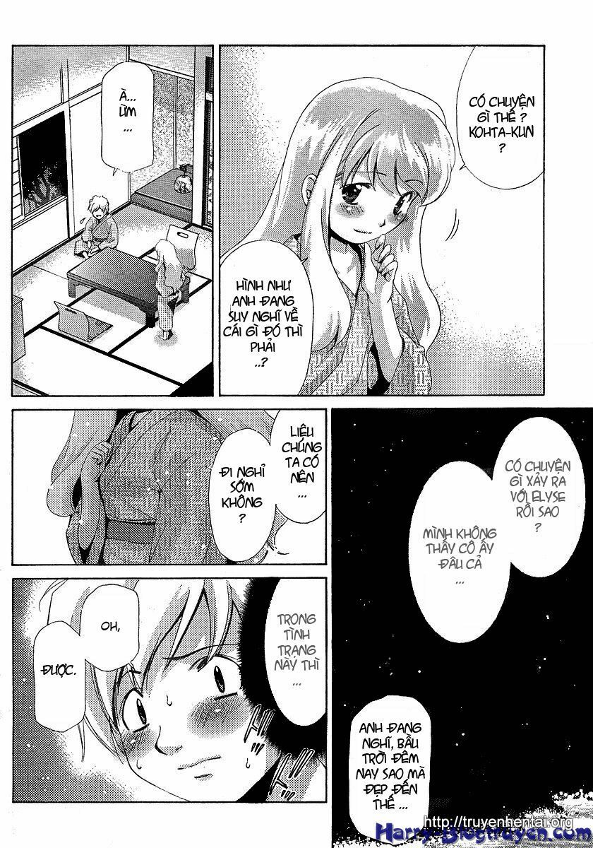 My Balls: Chapter 29