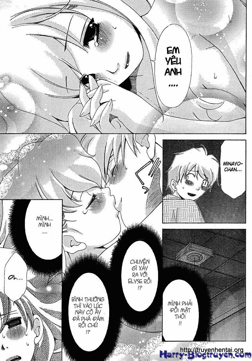 My Balls: Chapter 29