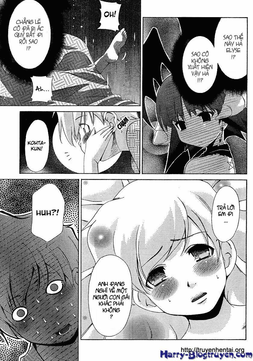 My Balls: Chapter 29