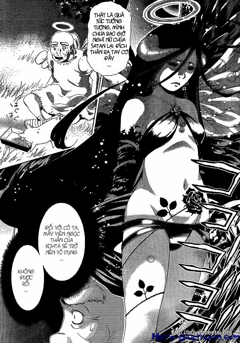 My Balls: Chapter 29