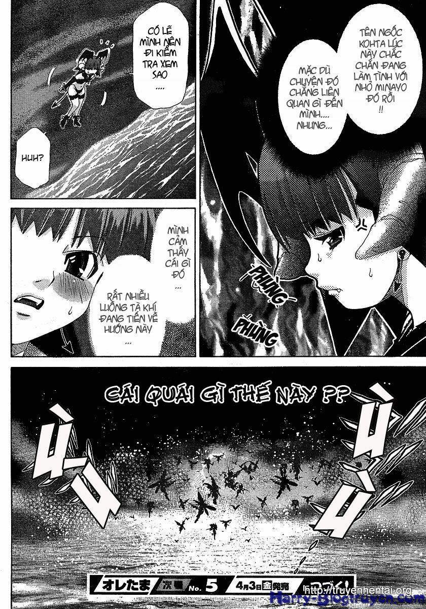 My Balls: Chapter 29