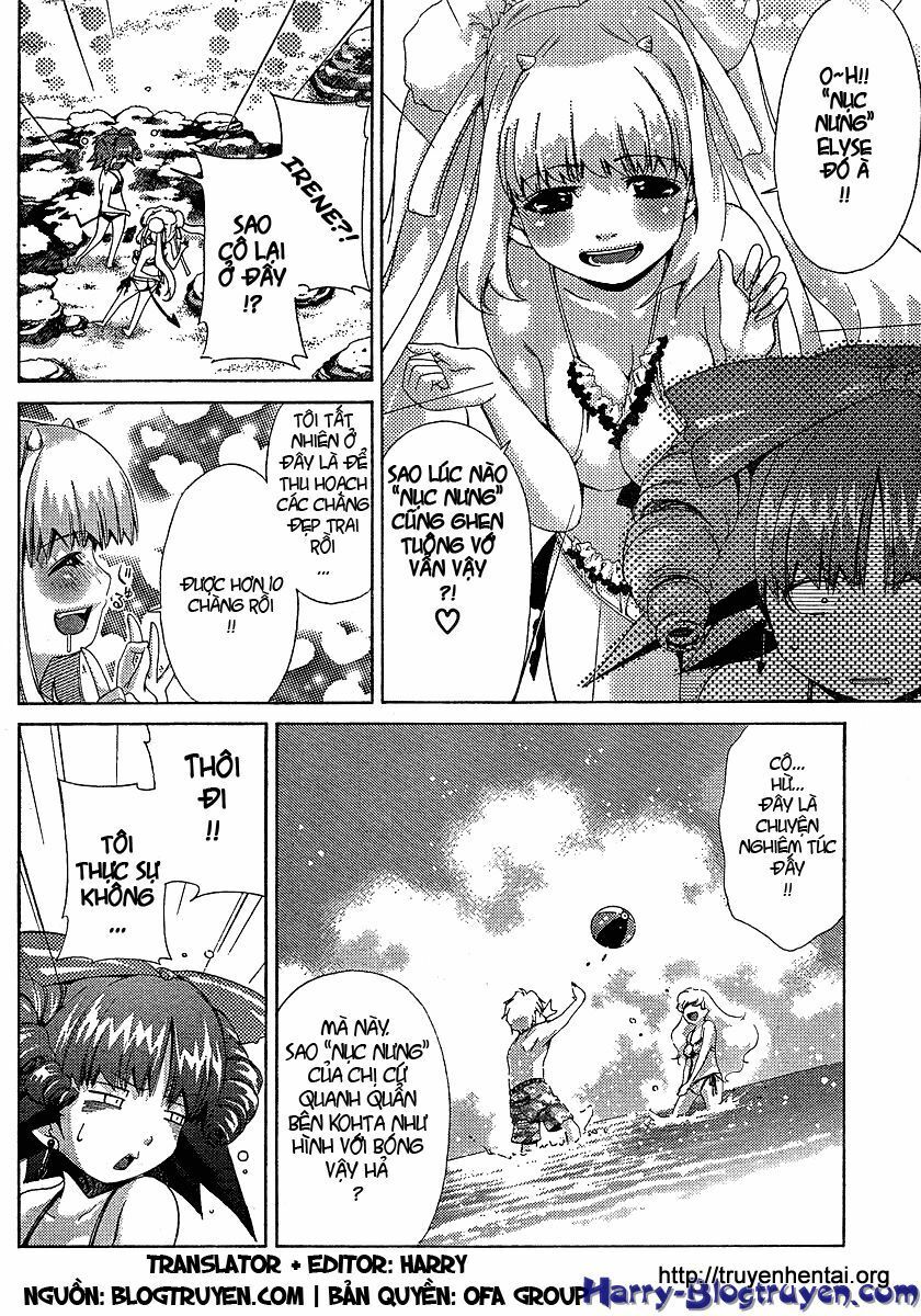 My Balls: Chapter 29