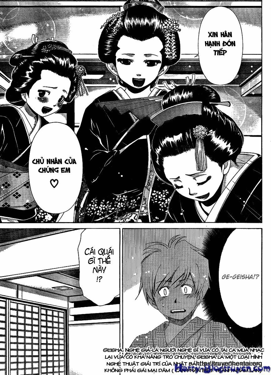 My Balls: Chapter 30