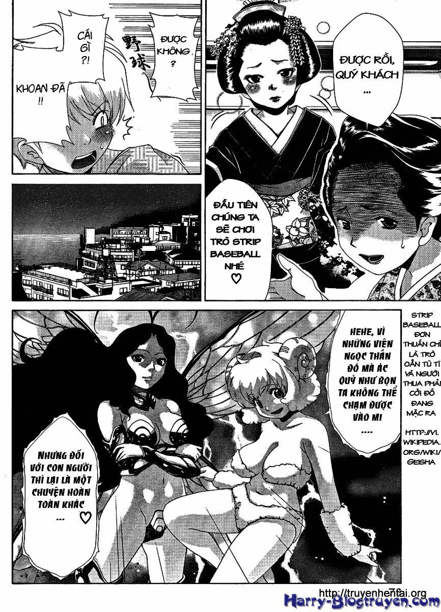 My Balls: Chapter 30