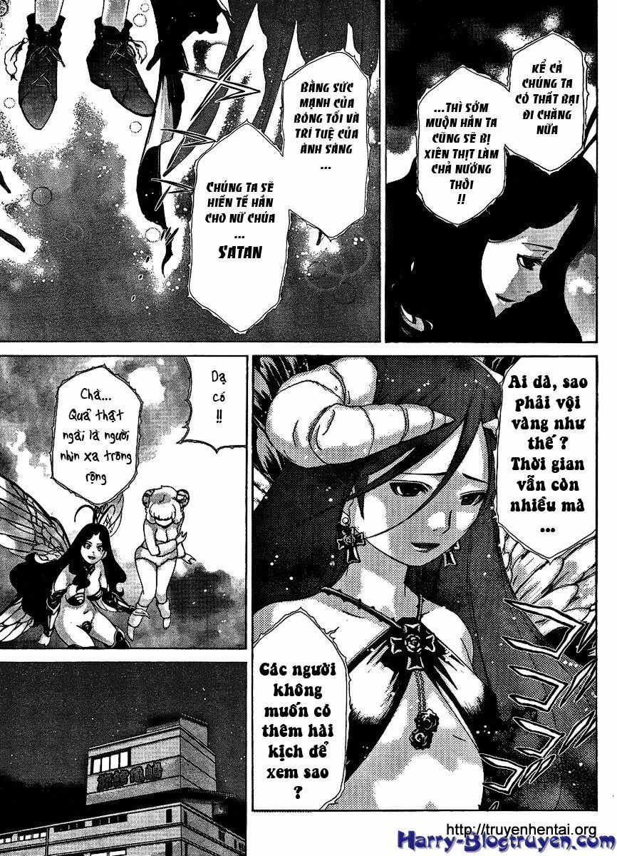 My Balls: Chapter 30