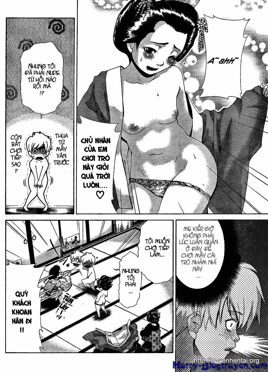 My Balls: Chapter 30