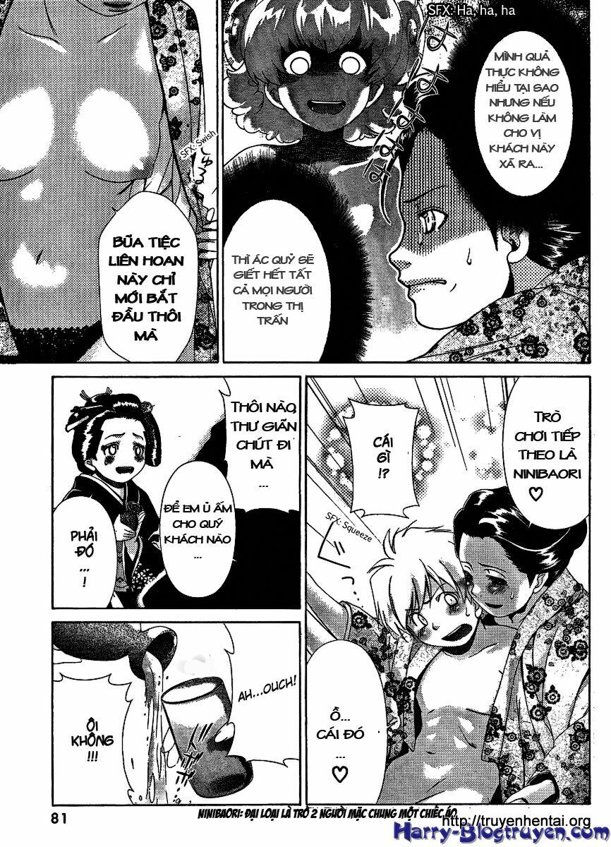 My Balls: Chapter 30