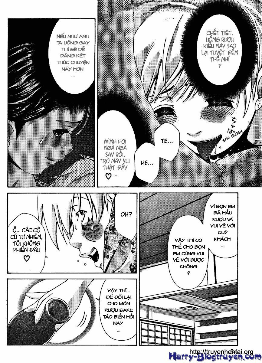 My Balls: Chapter 30
