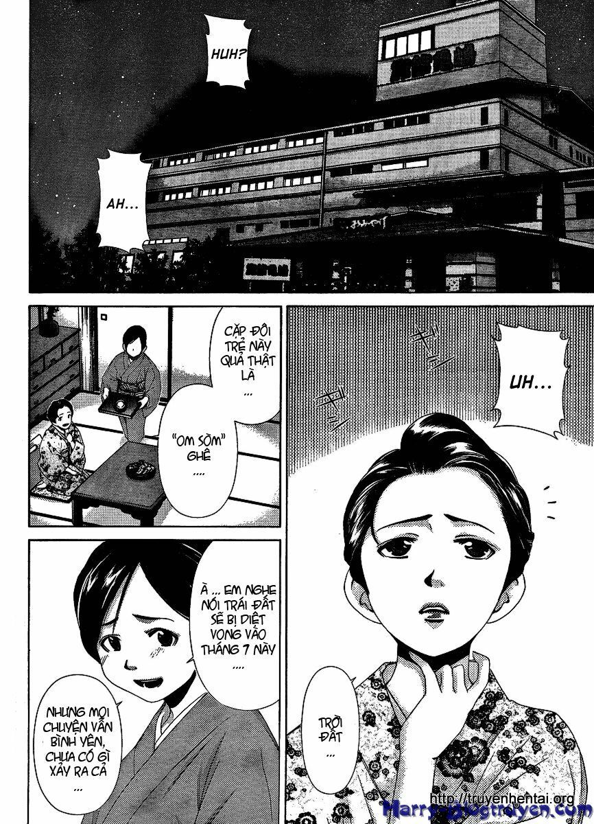 My Balls: Chapter 30