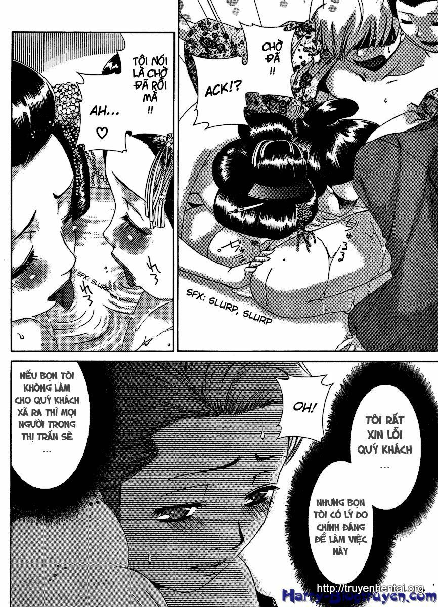 My Balls: Chapter 30