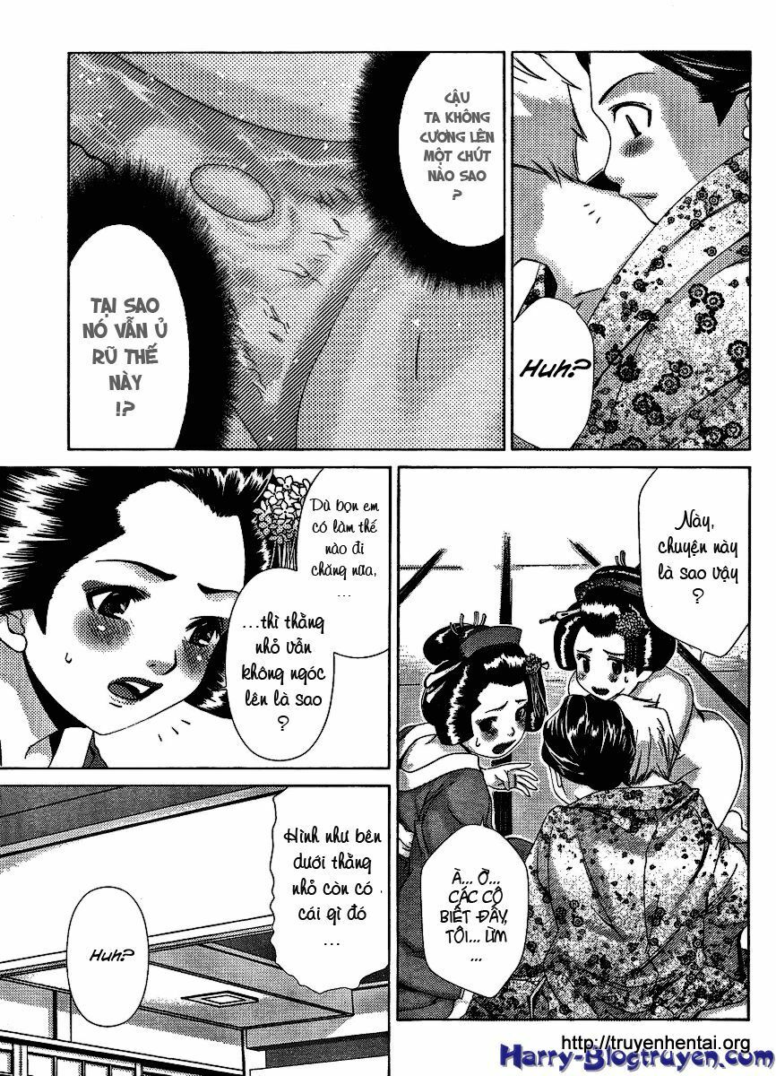 My Balls: Chapter 30