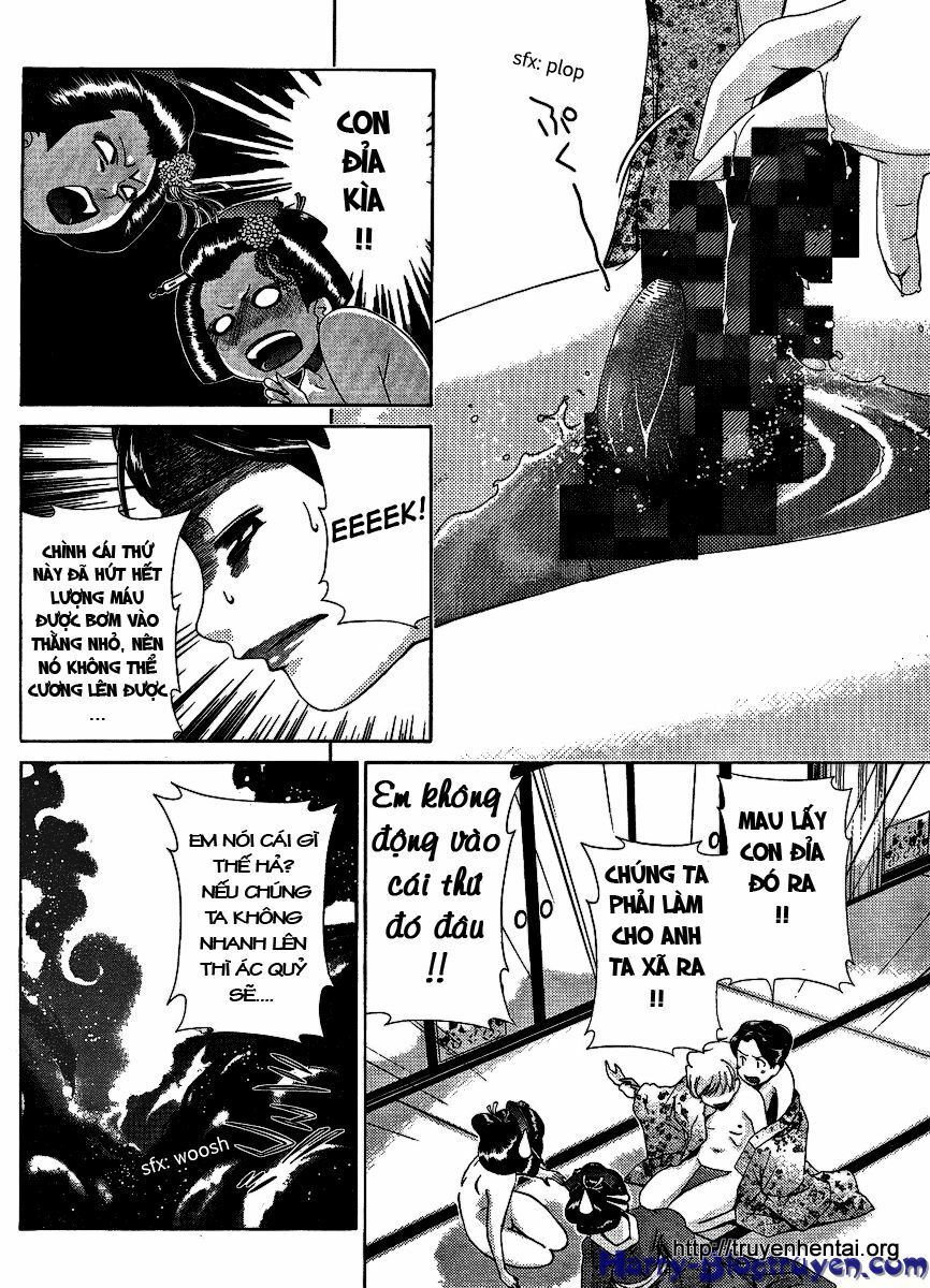 My Balls: Chapter 30