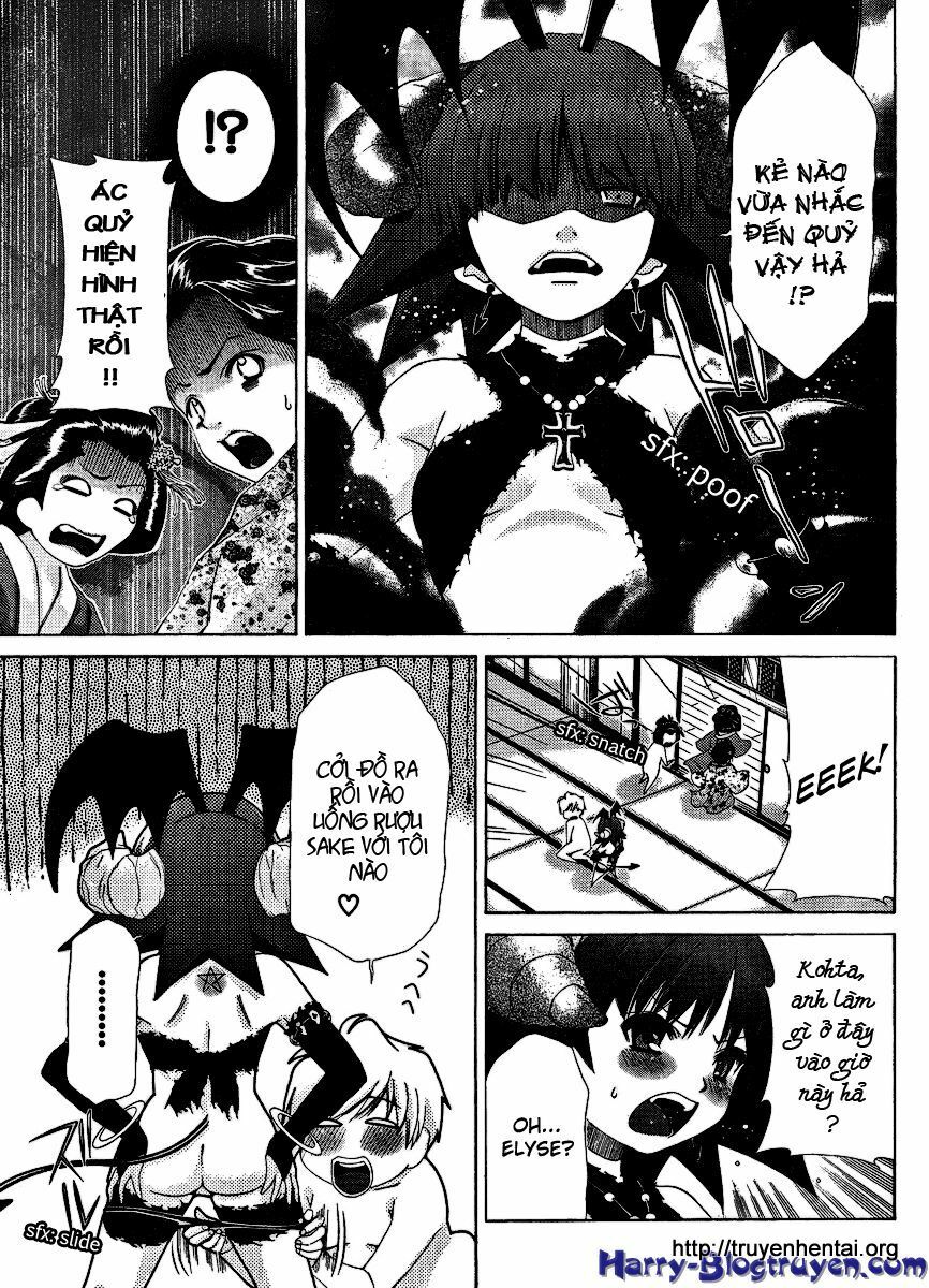 My Balls: Chapter 30