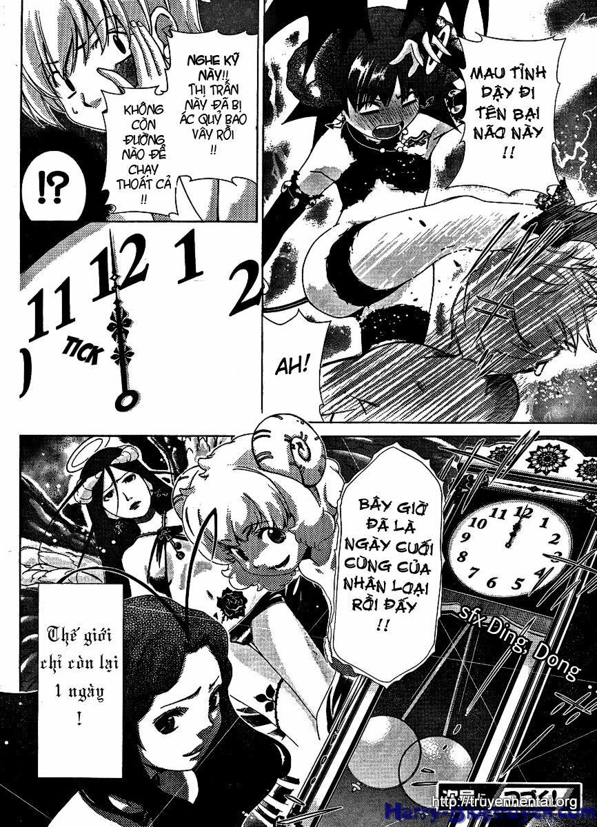 My Balls: Chapter 30