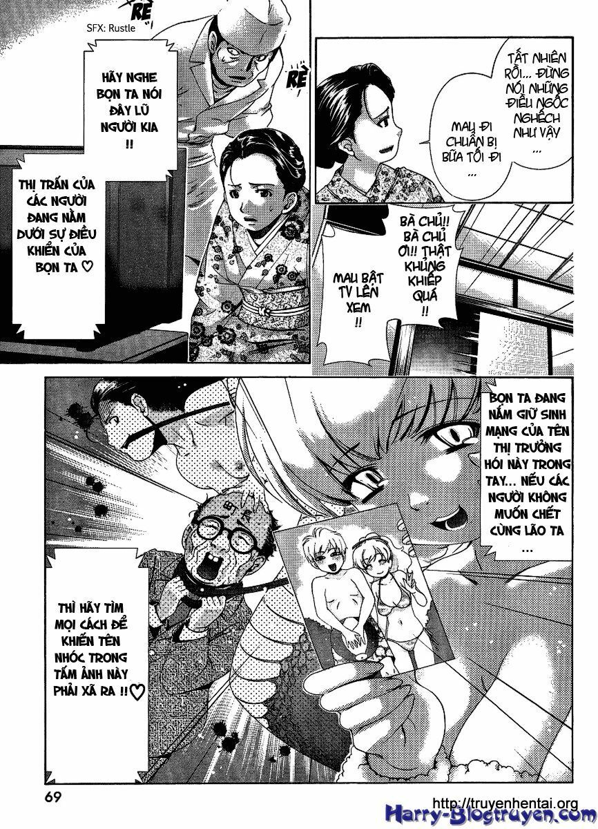 My Balls: Chapter 30
