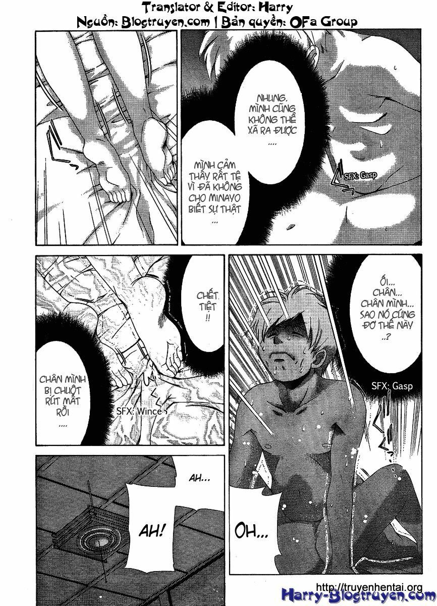 My Balls: Chapter 30