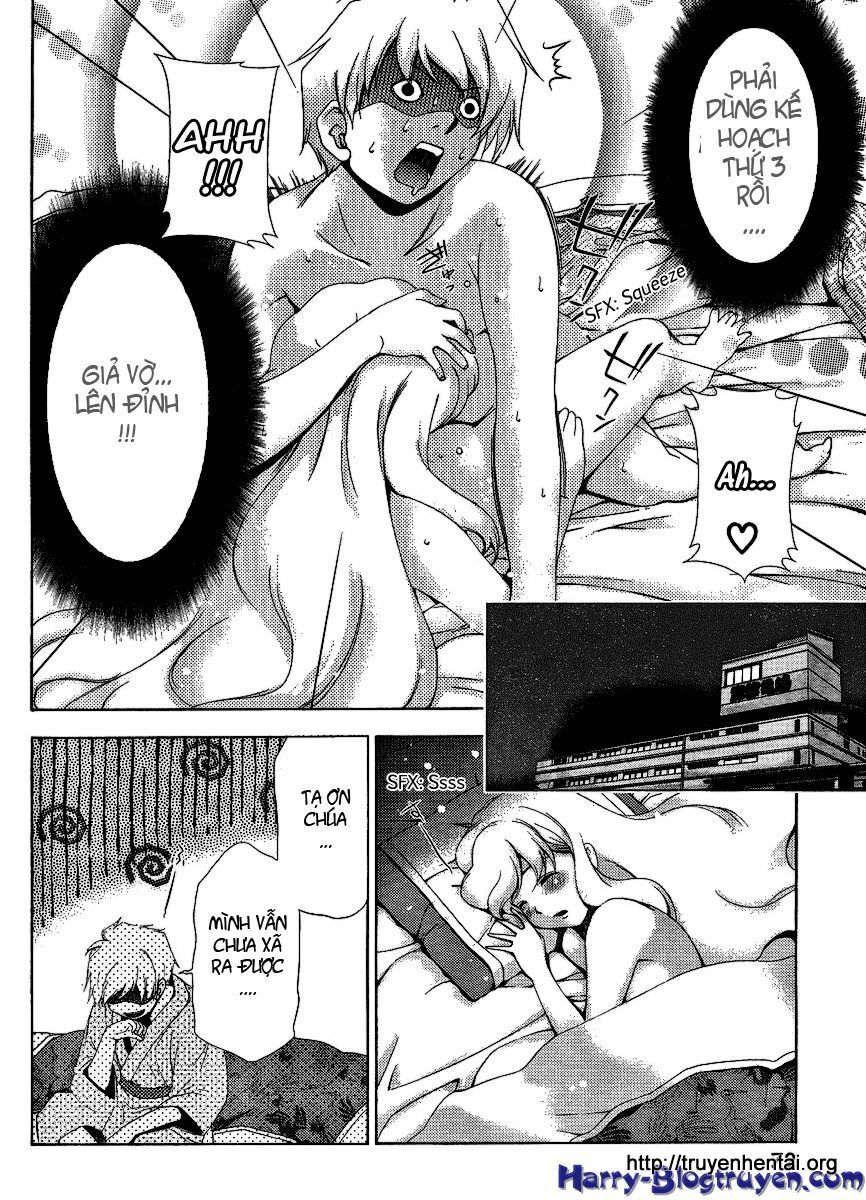 My Balls: Chapter 30