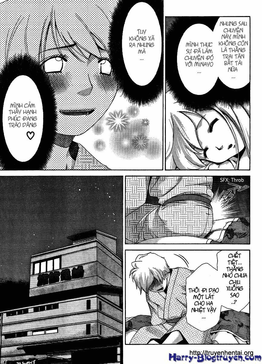 My Balls: Chapter 30