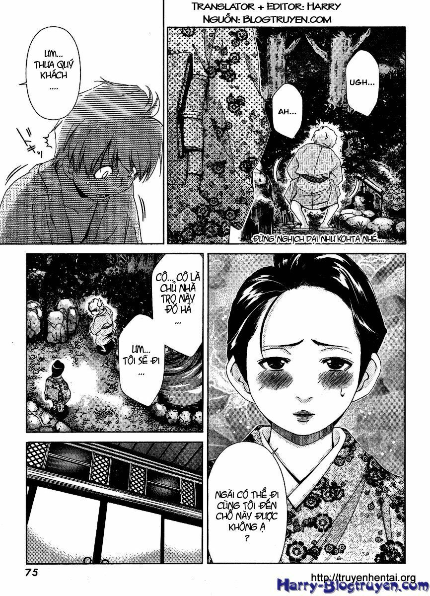 My Balls: Chapter 30