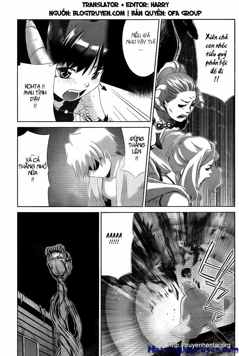 My Balls: Chapter 32