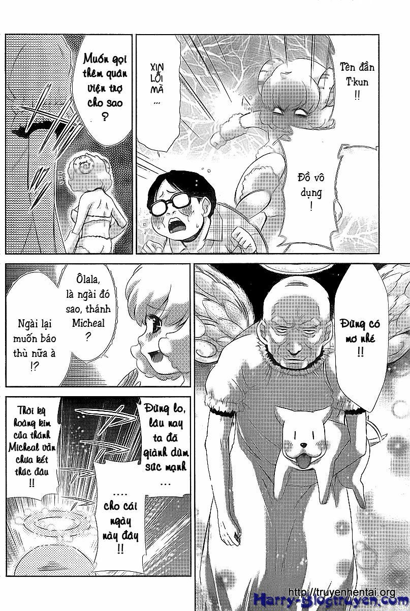 My Balls: Chapter 32
