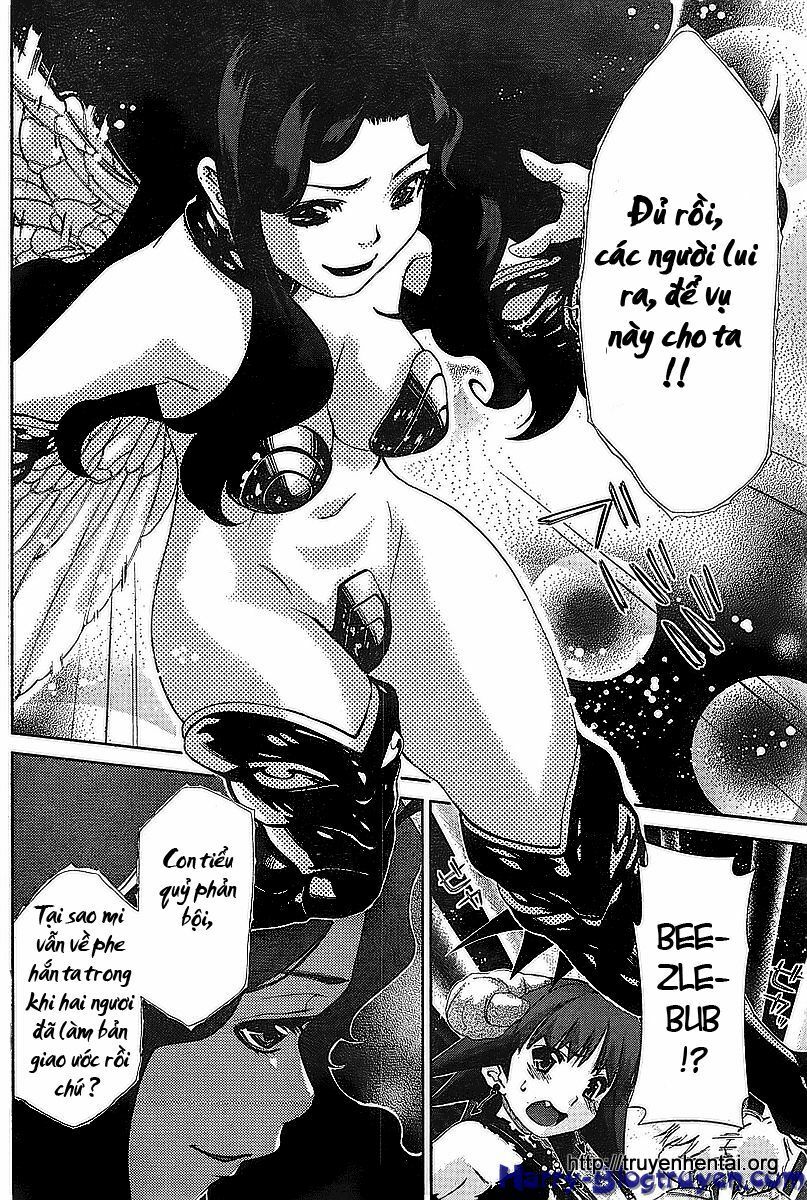 My Balls: Chapter 32
