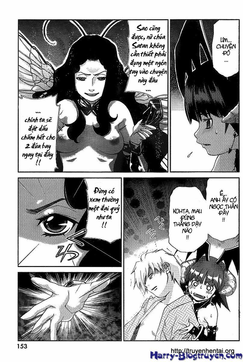 My Balls: Chapter 32