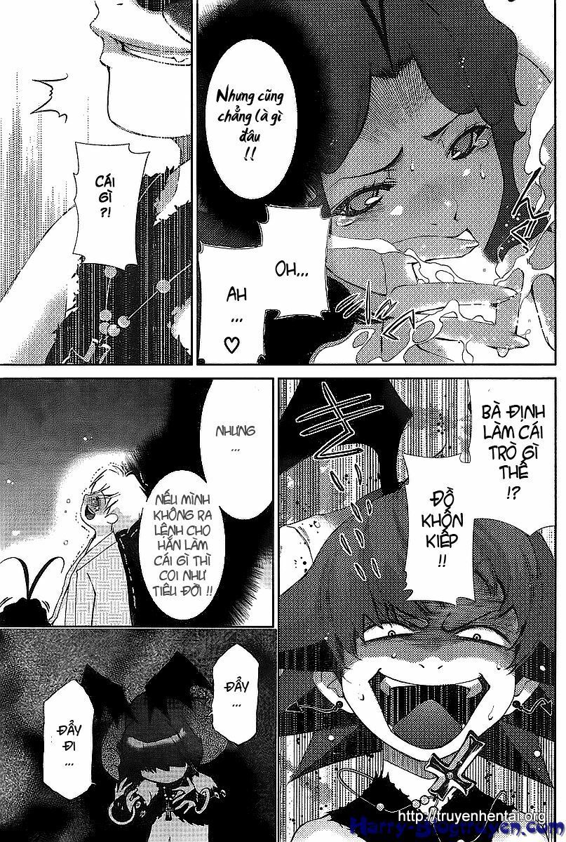 My Balls: Chapter 32