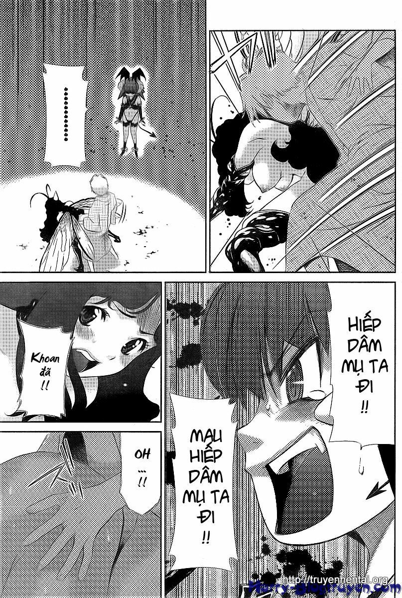 My Balls: Chapter 32