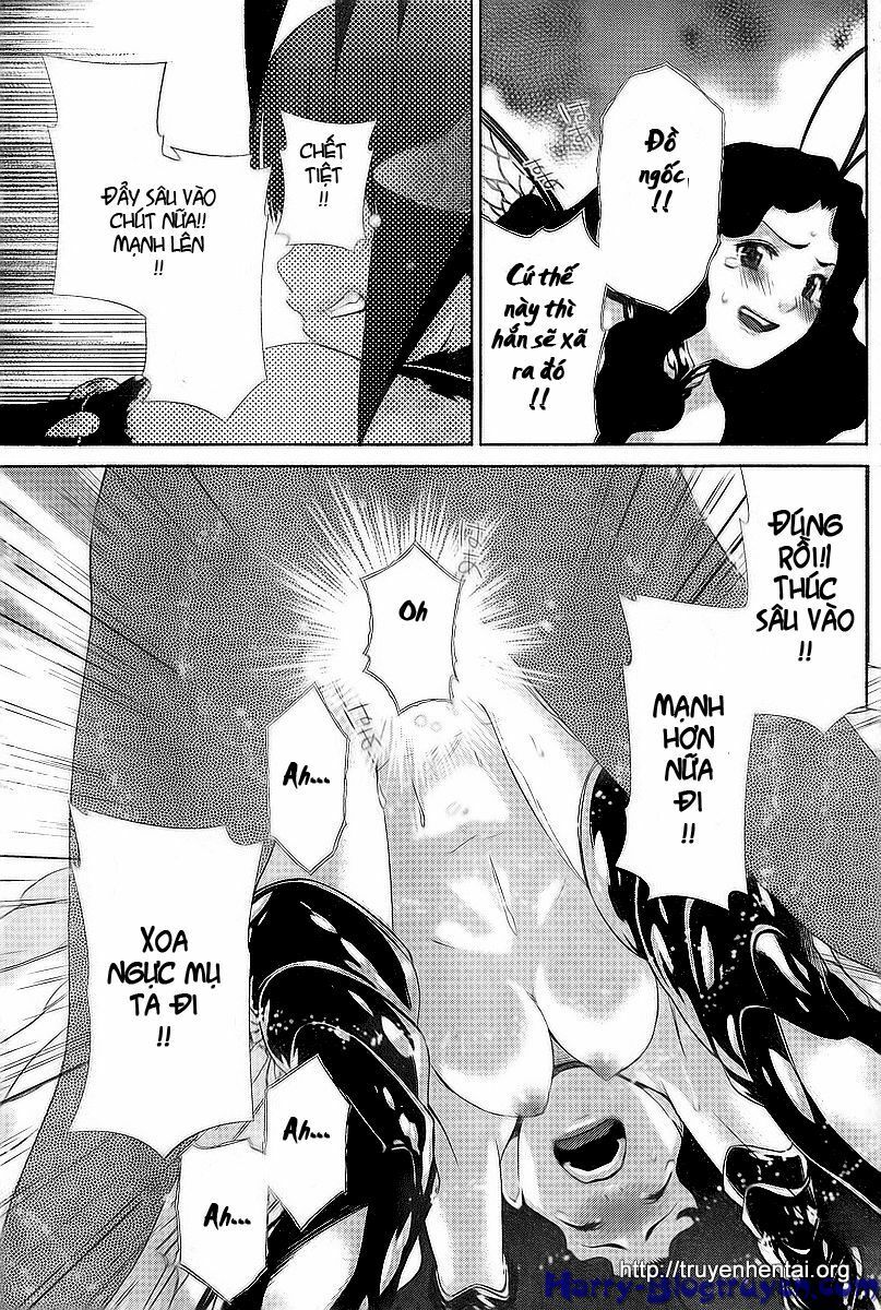 My Balls: Chapter 32