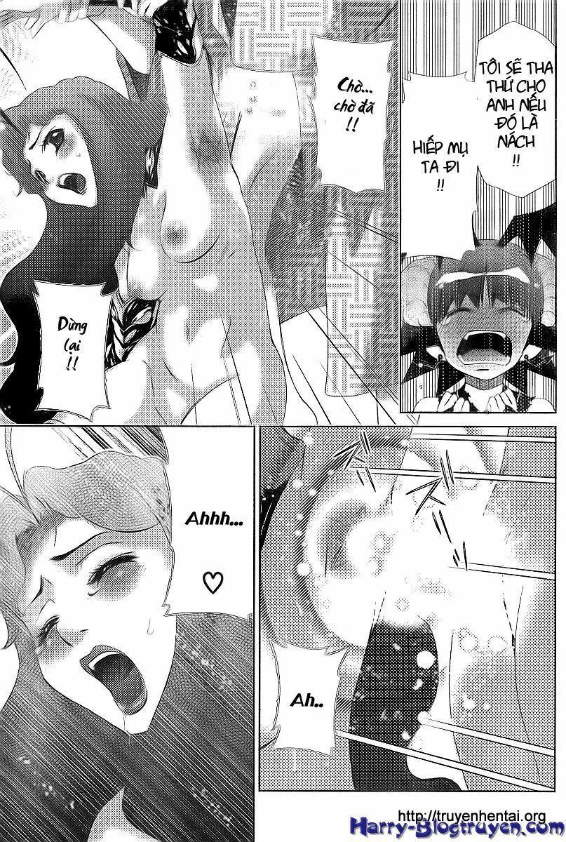 My Balls: Chapter 32