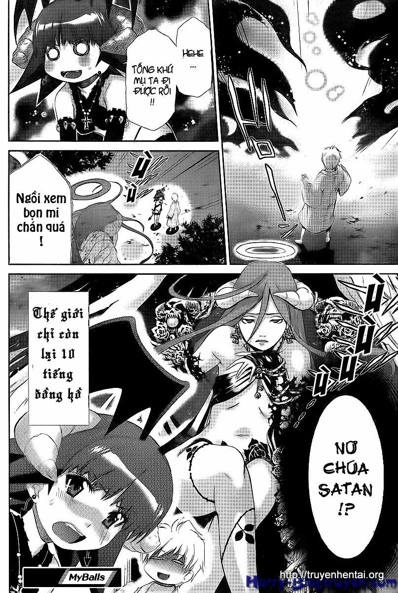 My Balls: Chapter 32
