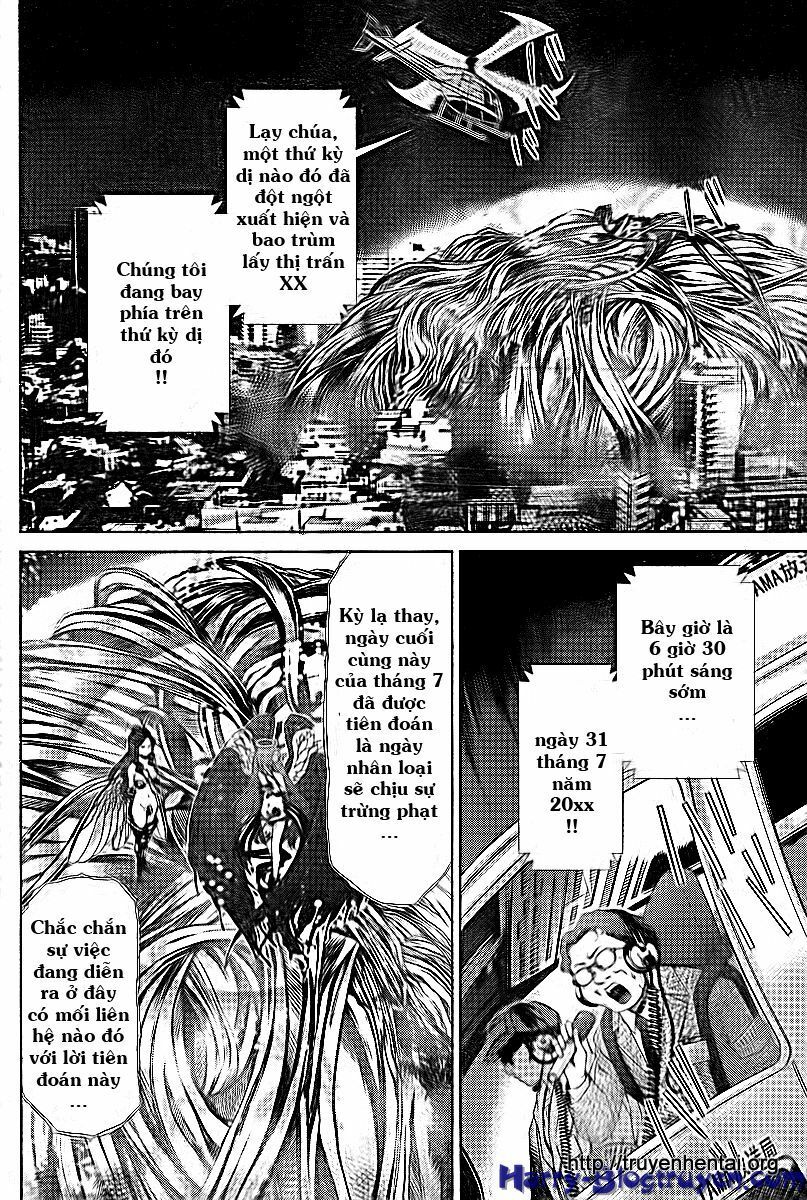 My Balls: Chapter 32