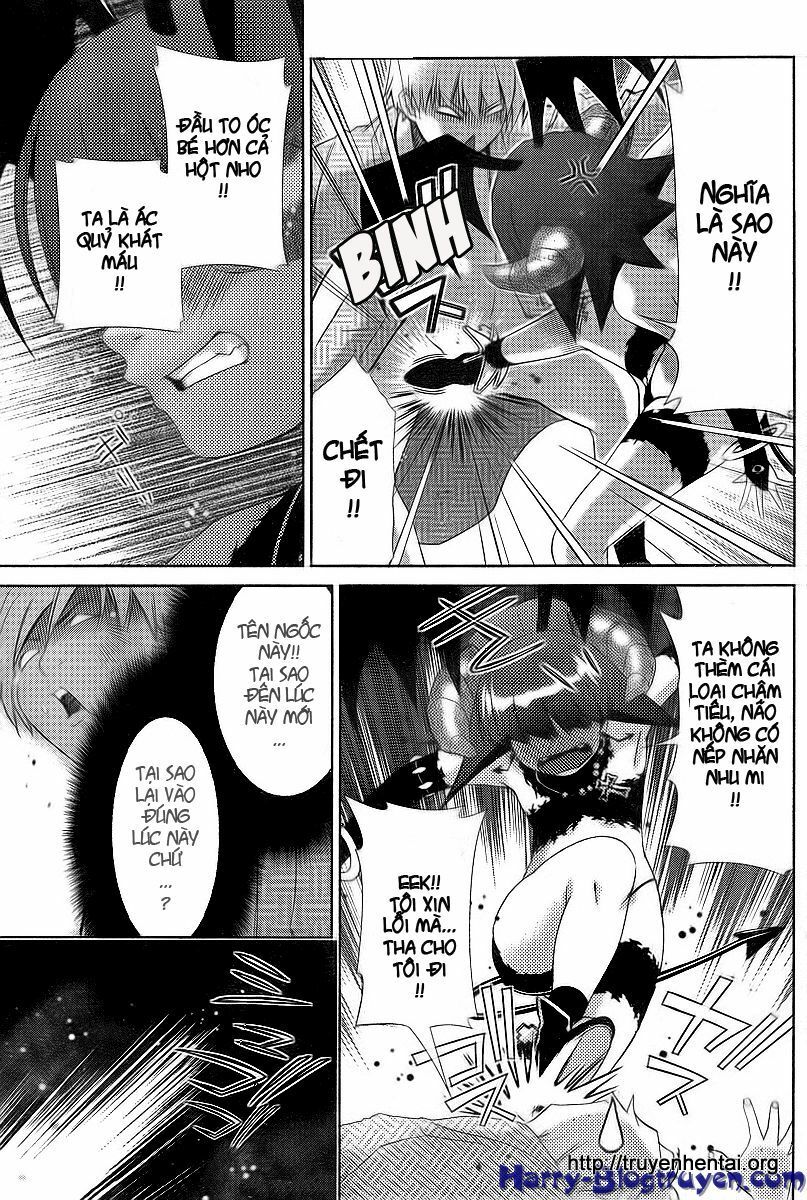 My Balls: Chapter 32