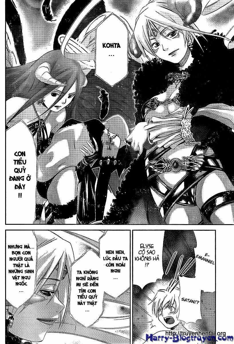 My Balls: Chapter 34