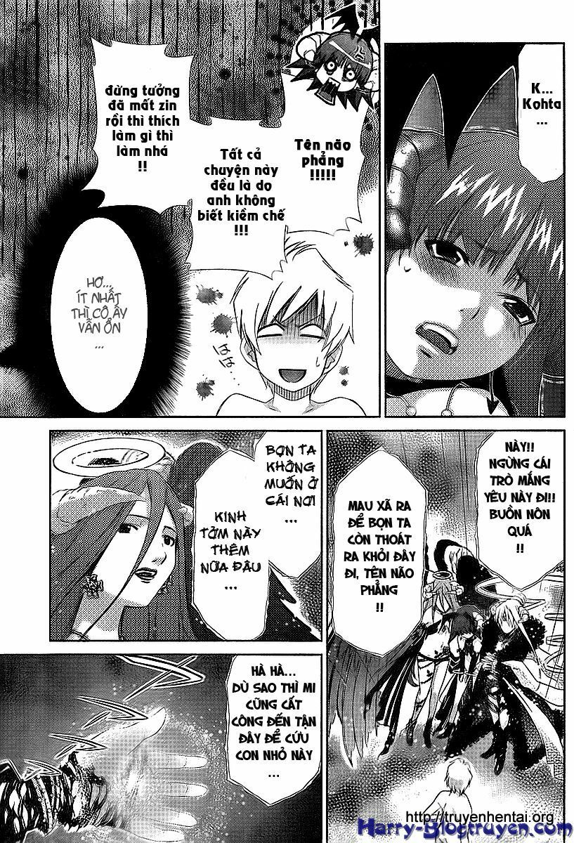 My Balls: Chapter 34