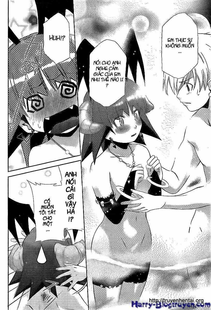 My Balls: Chapter 34