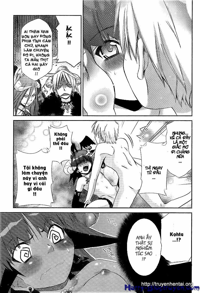 My Balls: Chapter 34