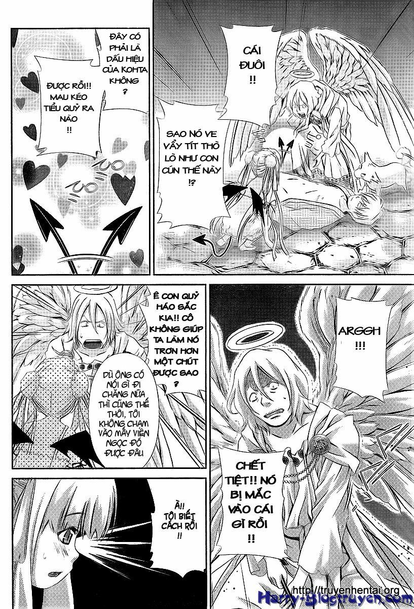 My Balls: Chapter 34