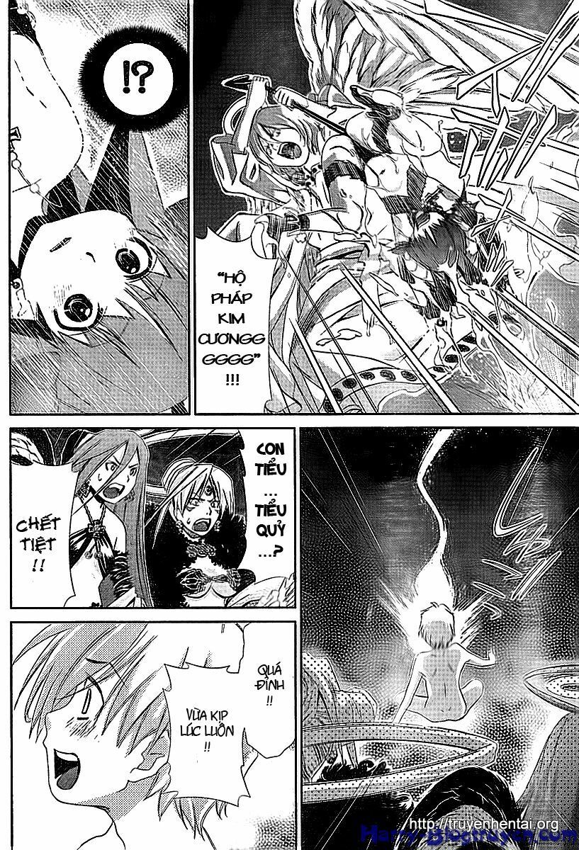 My Balls: Chapter 34