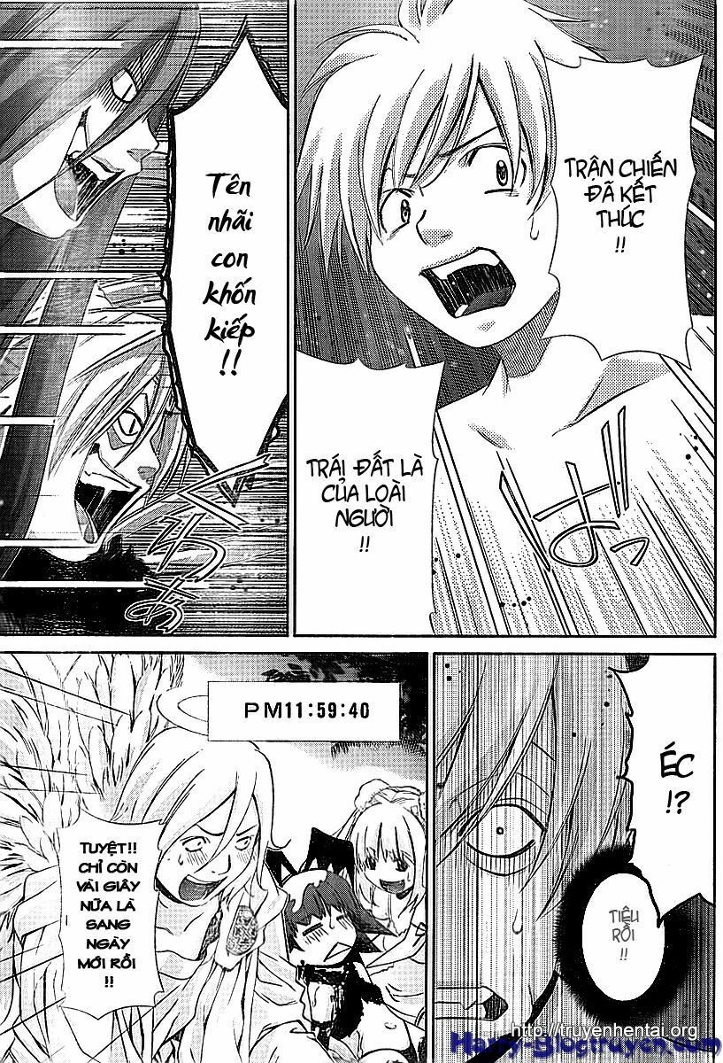 My Balls: Chapter 34